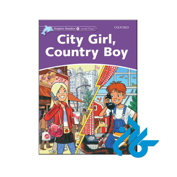 خرید کتاب شهر دختر پسر روستایی