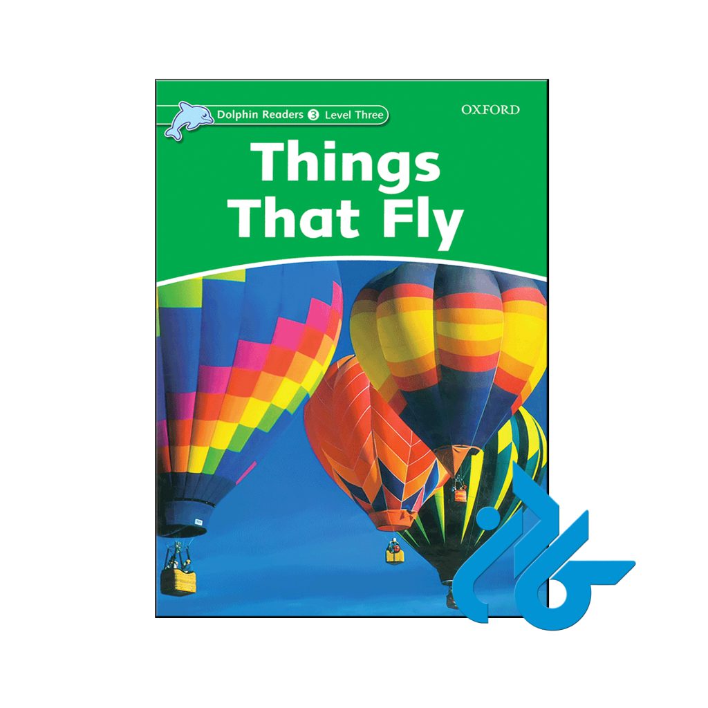 خرید کتاب چیزهایی که پرواز می کنند