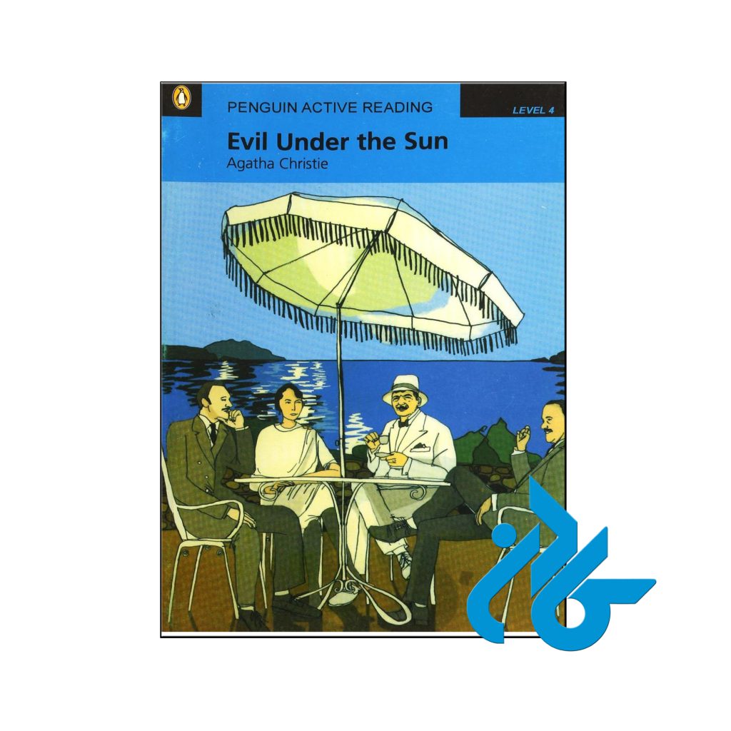 خرید کتاب اویل آندر د سان