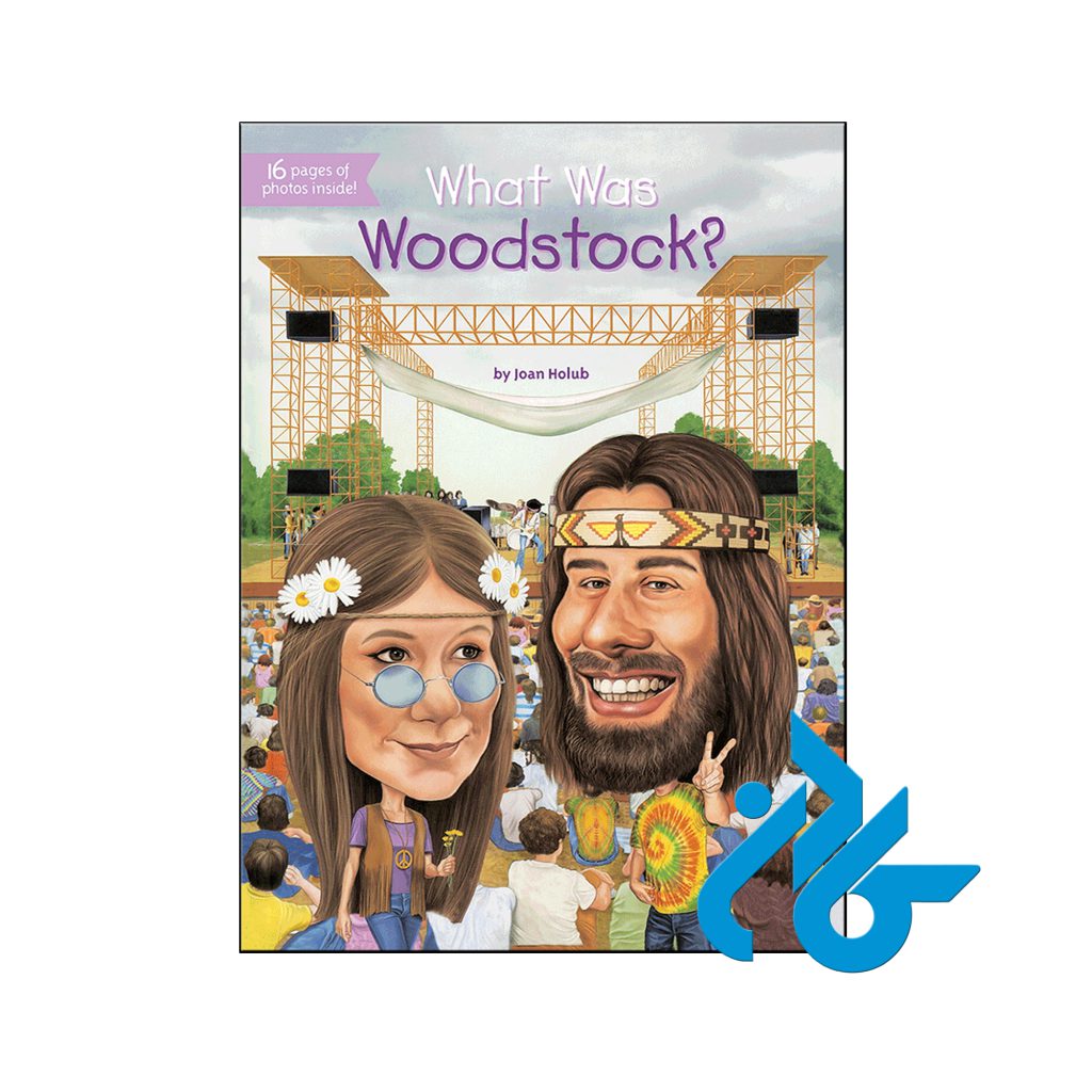 خرید کتاب وات واز ووداستوک