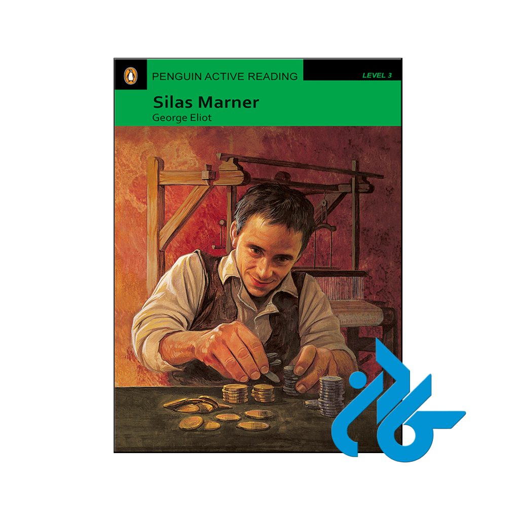 خرید کتاب سیلاس مارنر