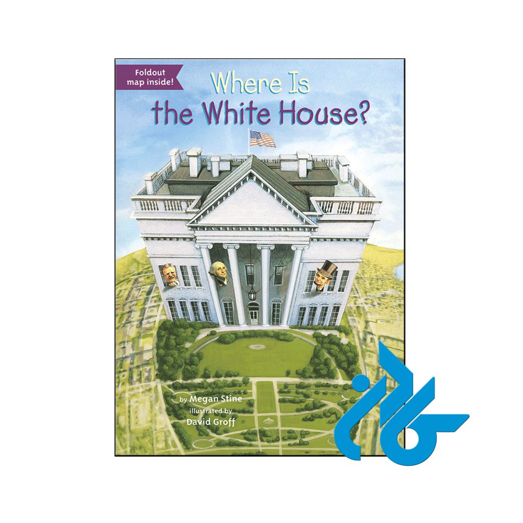 خرید کتاب کاخ سفید کجاست