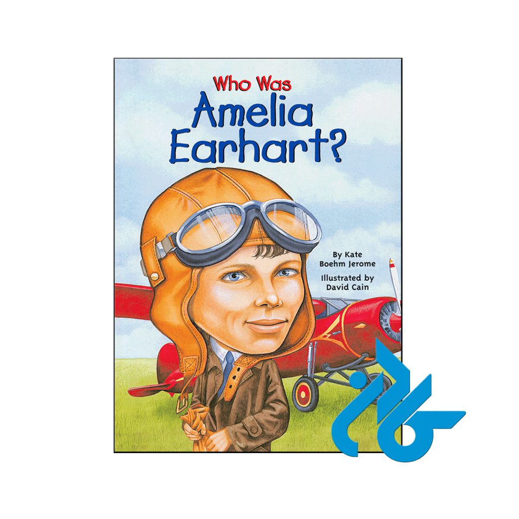 خرید کتاب آملیا ارهارت کی بود