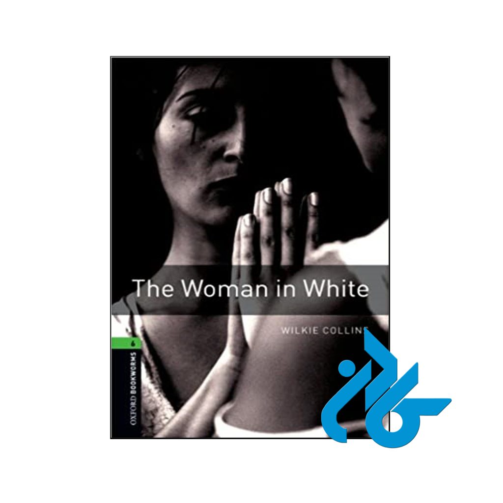 خرید کتاب د ومن این وایت