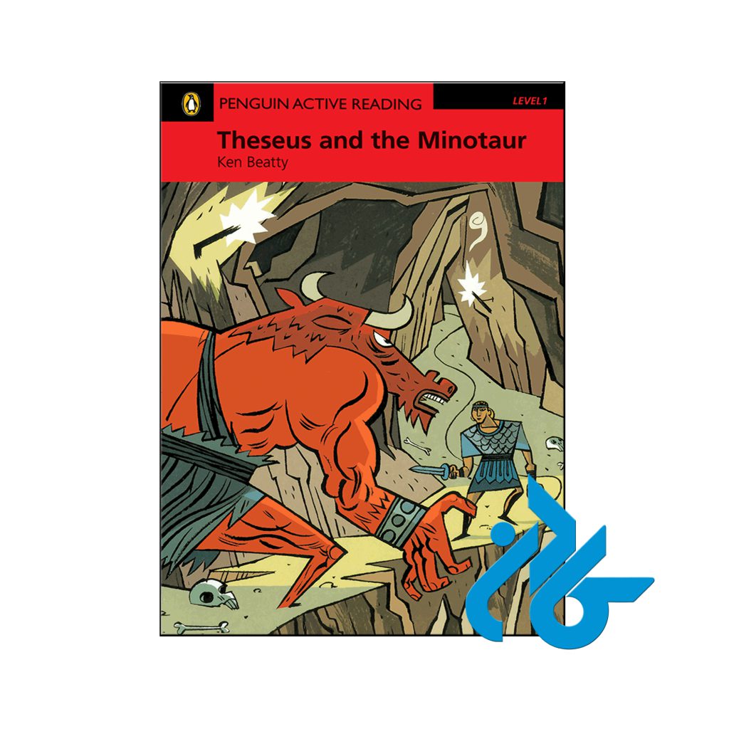 خرید کتاب دسئوش اند د ماینتور