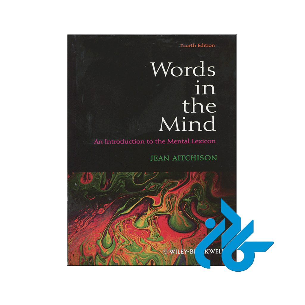 خرید کتاب ورد این د مایند