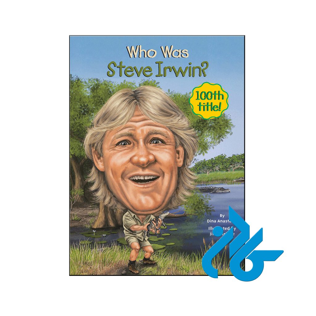 خرید کتاب استیو اروین کی بود