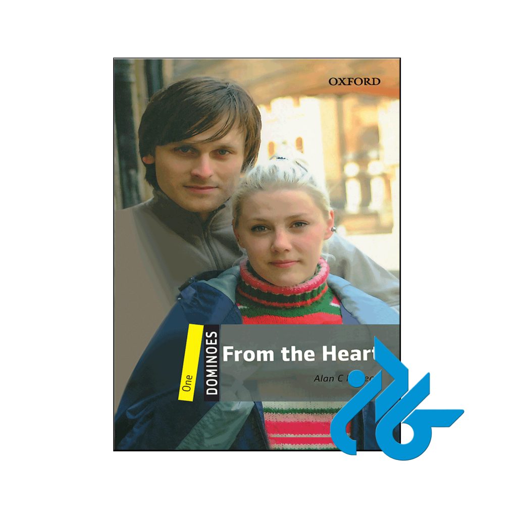 خرید کتاب از صمیم قلب