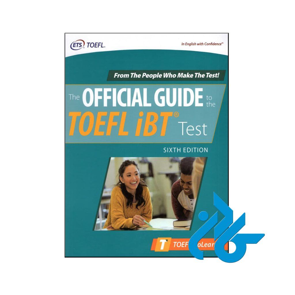 خرید کتاب آفیشال گاید تافل ویرایش ششم