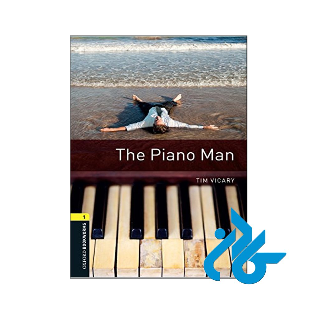 خرید کتاب د پیانو من