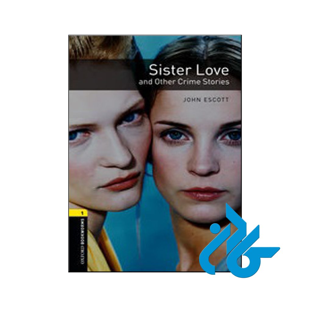 خرید کتاب سیستر لاو اند آدر کرایم استوریز