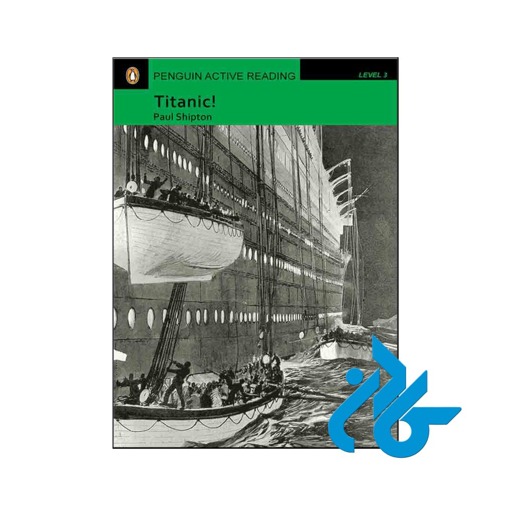 خرید کتاب تایتانیک