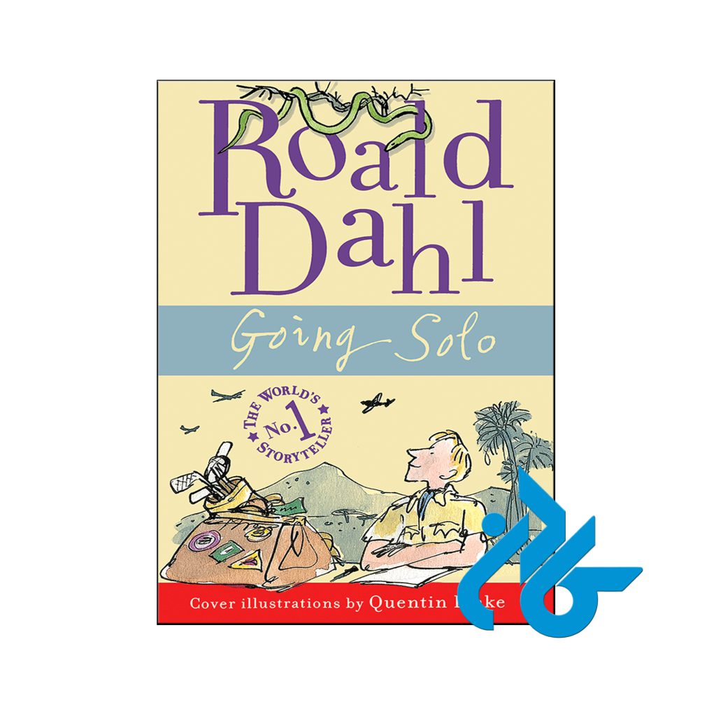 خرید کتاب تنها رفتن اثر رولد دال