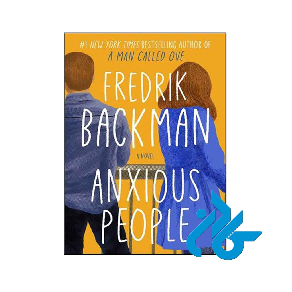 خرید کتاب افراد مضطرب