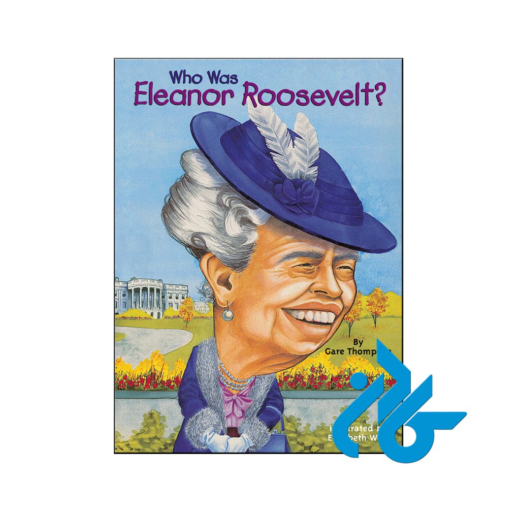 خرید کتاب النور روزولت که بود