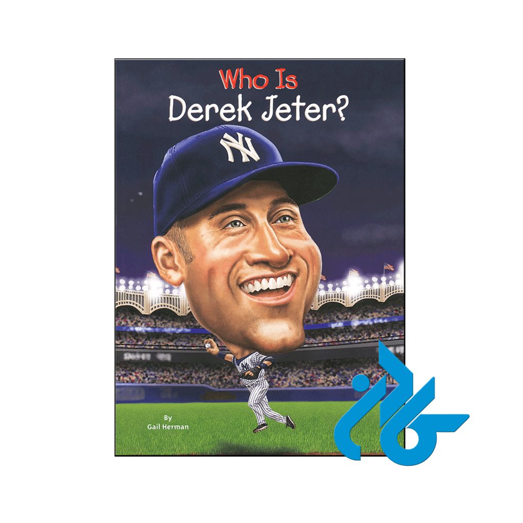 خرید کتاب درک جتر کیست