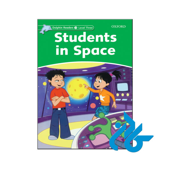 خرید کتاب دانش آموزان در فضا