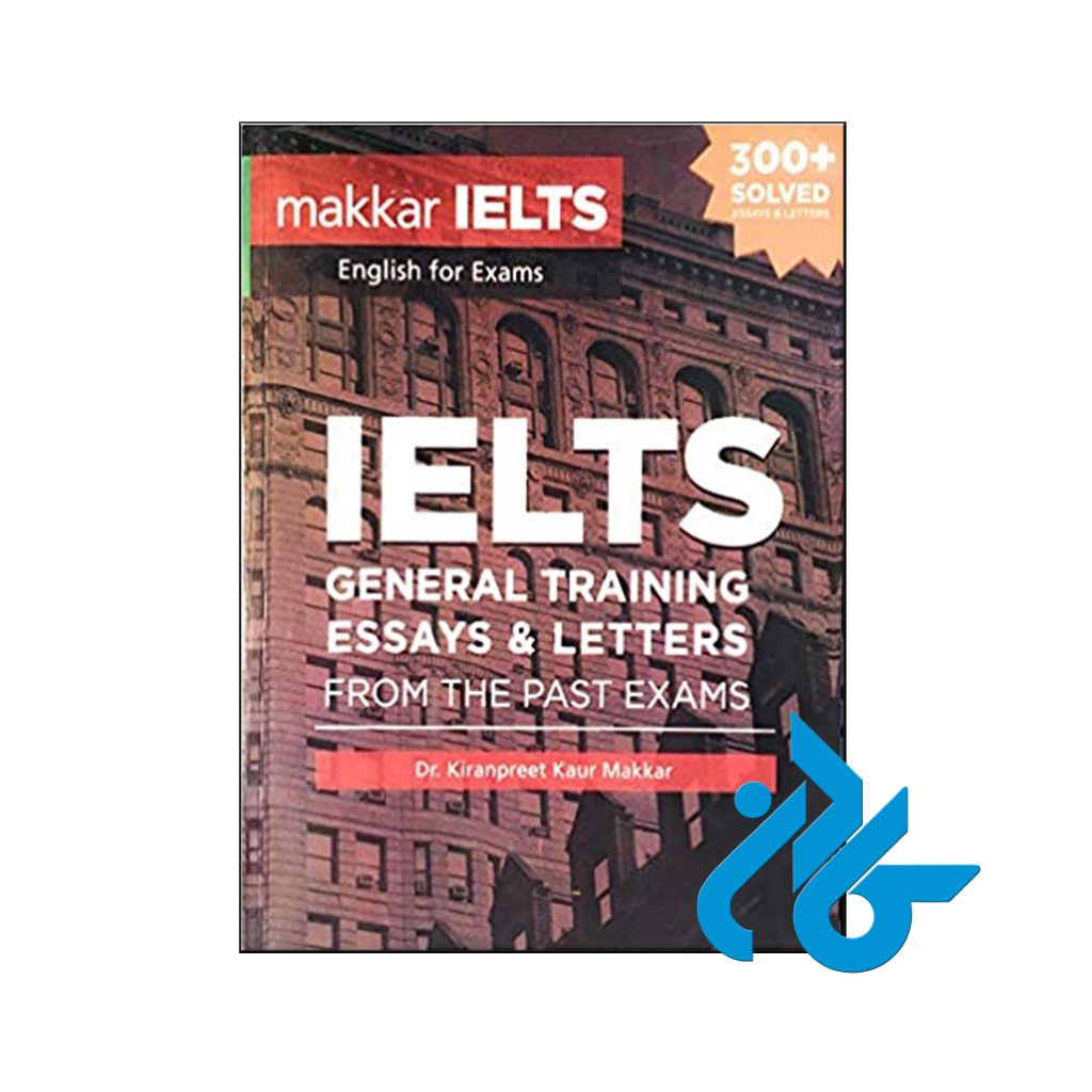 خرید کتاب مکار آیلتس جی تی لترز اند ایزی