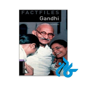 خرید کتاب گاندی