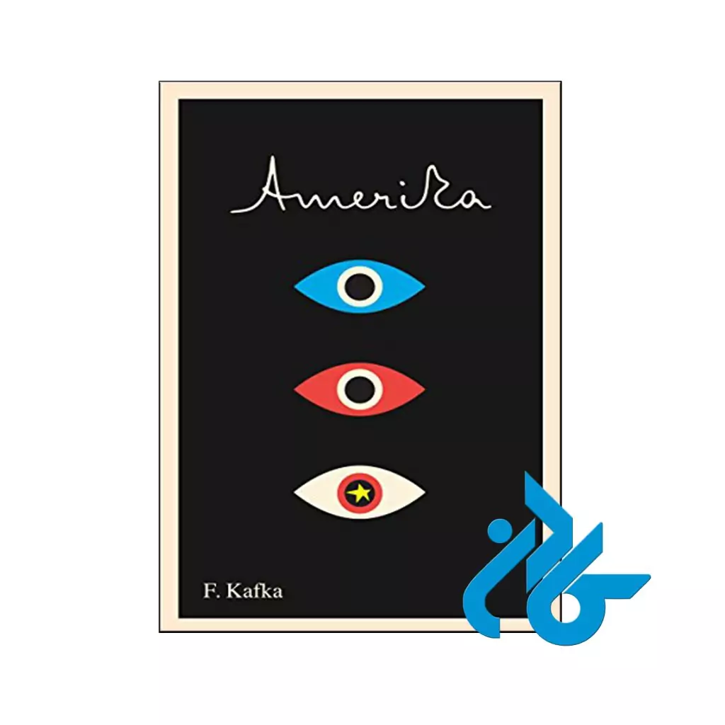 خرید کتاب امریکا