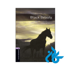خرید کتاب زیبایی سیاه