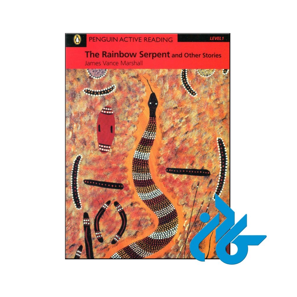 خرید کتاب رین بو سپرنت