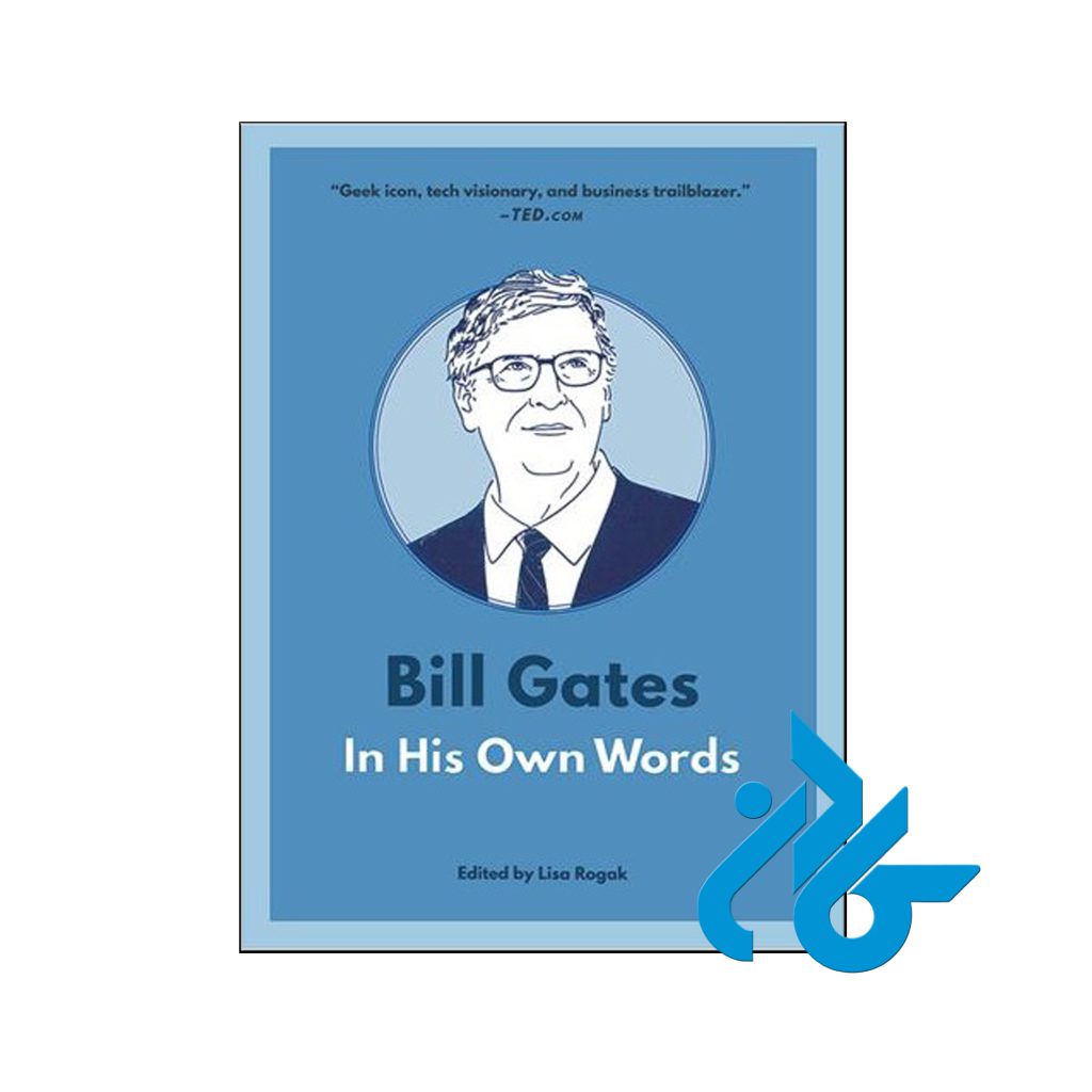 خرید کتاب بیل گیتس به قول خودش