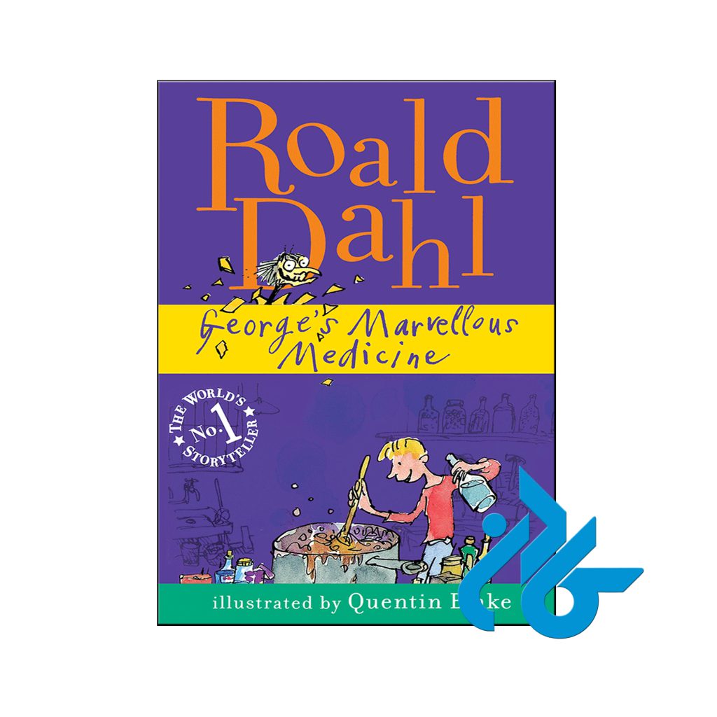 خرید کتاب طب شگفت انگیز جورج رولد دال