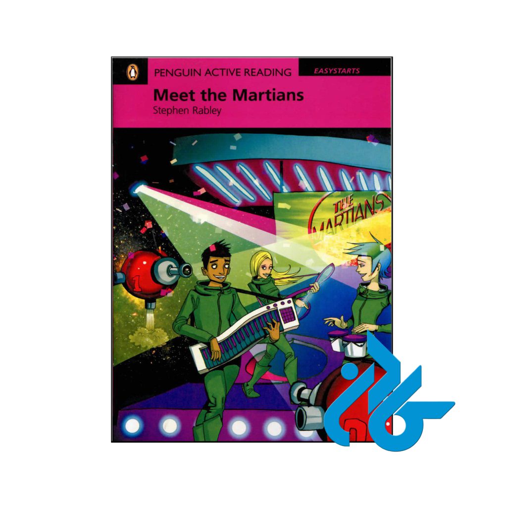 خرید کتاب میت د مارشن