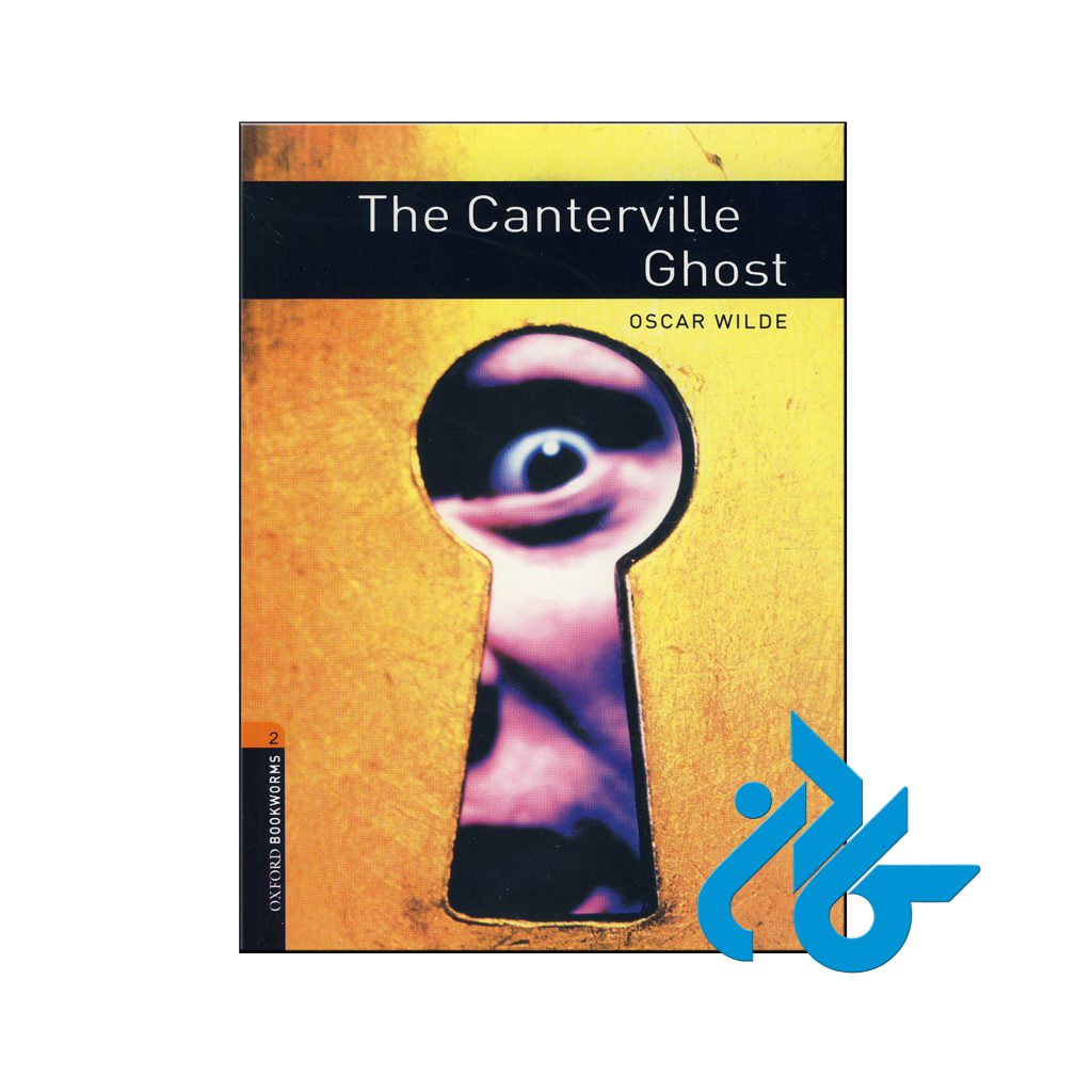 خرید کتاب د کنترویل گوست