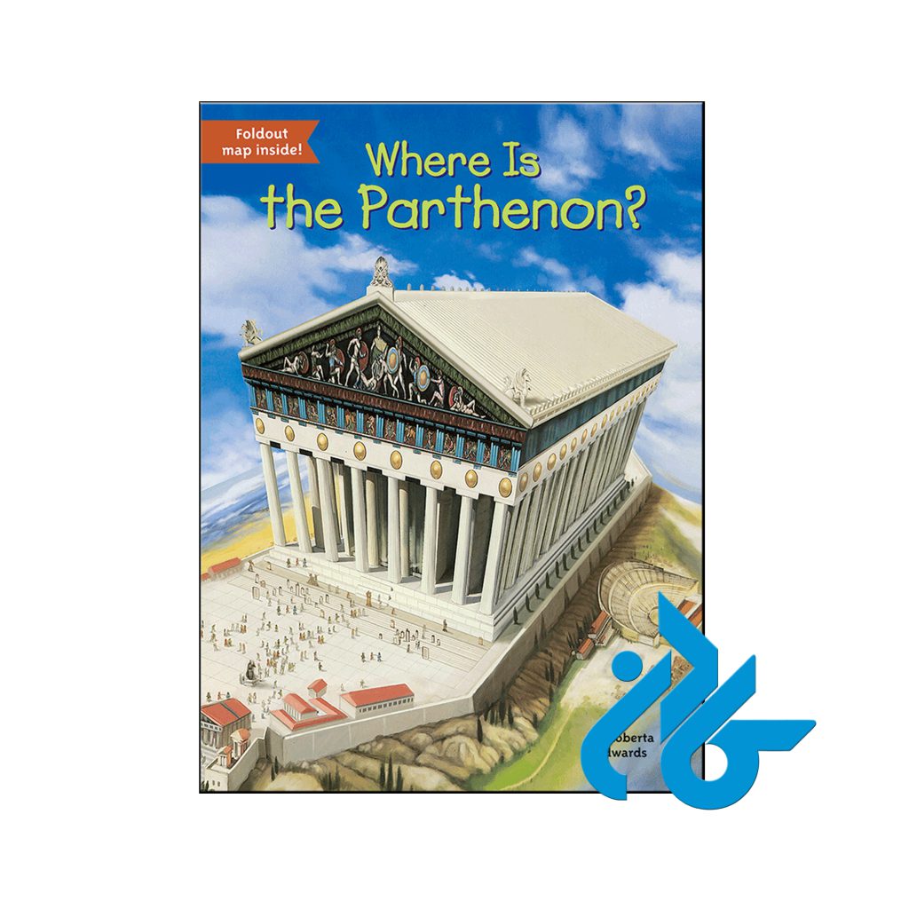 خرید کتاب کتاب پارتنون کجاست