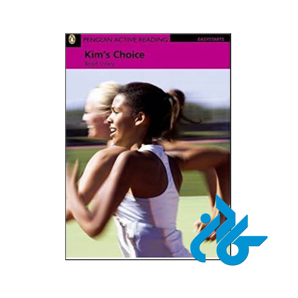 خرید کتاب پنگویین اکتیو ریدینگ کیمز چویس