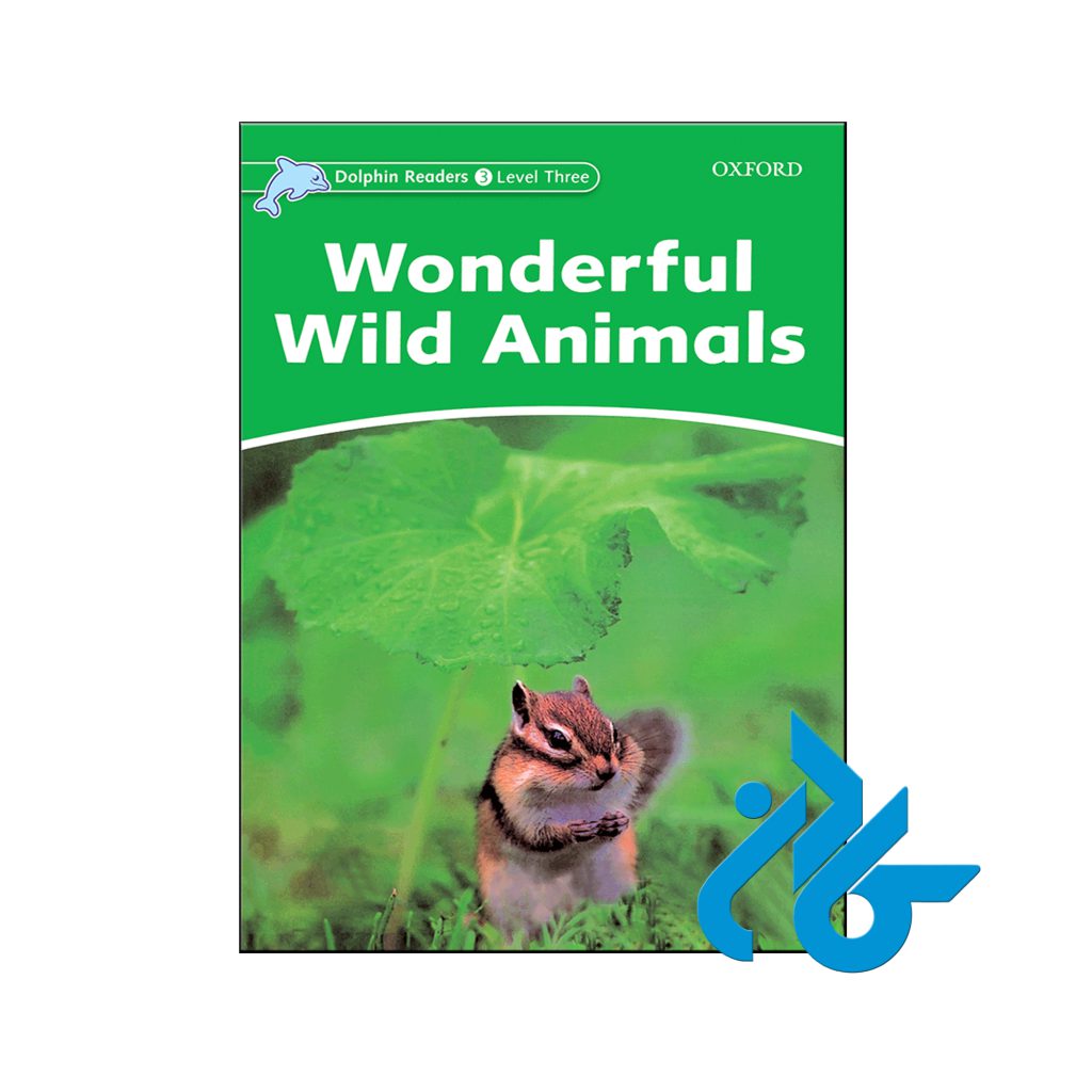 خرید کتاب حیوانات وحشی شگفت انگیز