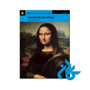 خرید کتاب لئوناردو داوینچی