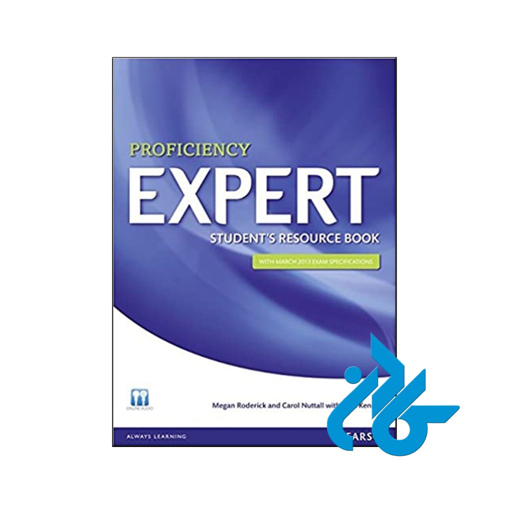 خرید کتاب اکسپرت پروفیشنسی استودنت ریسورس بوک