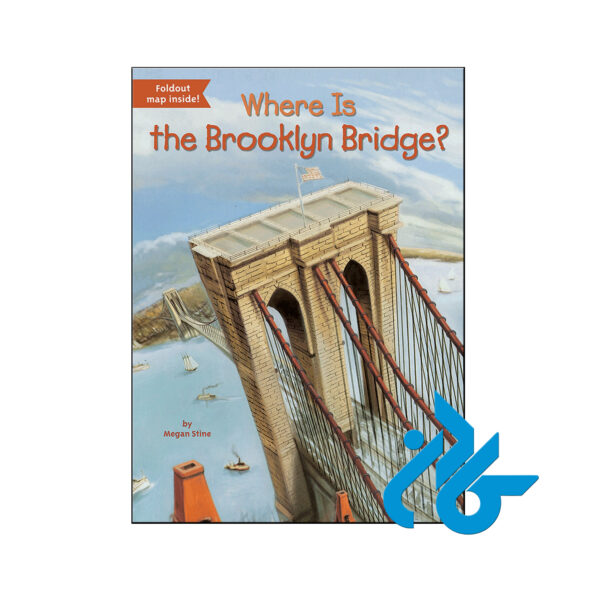 خرید کتاب پل بروکلین کجاست