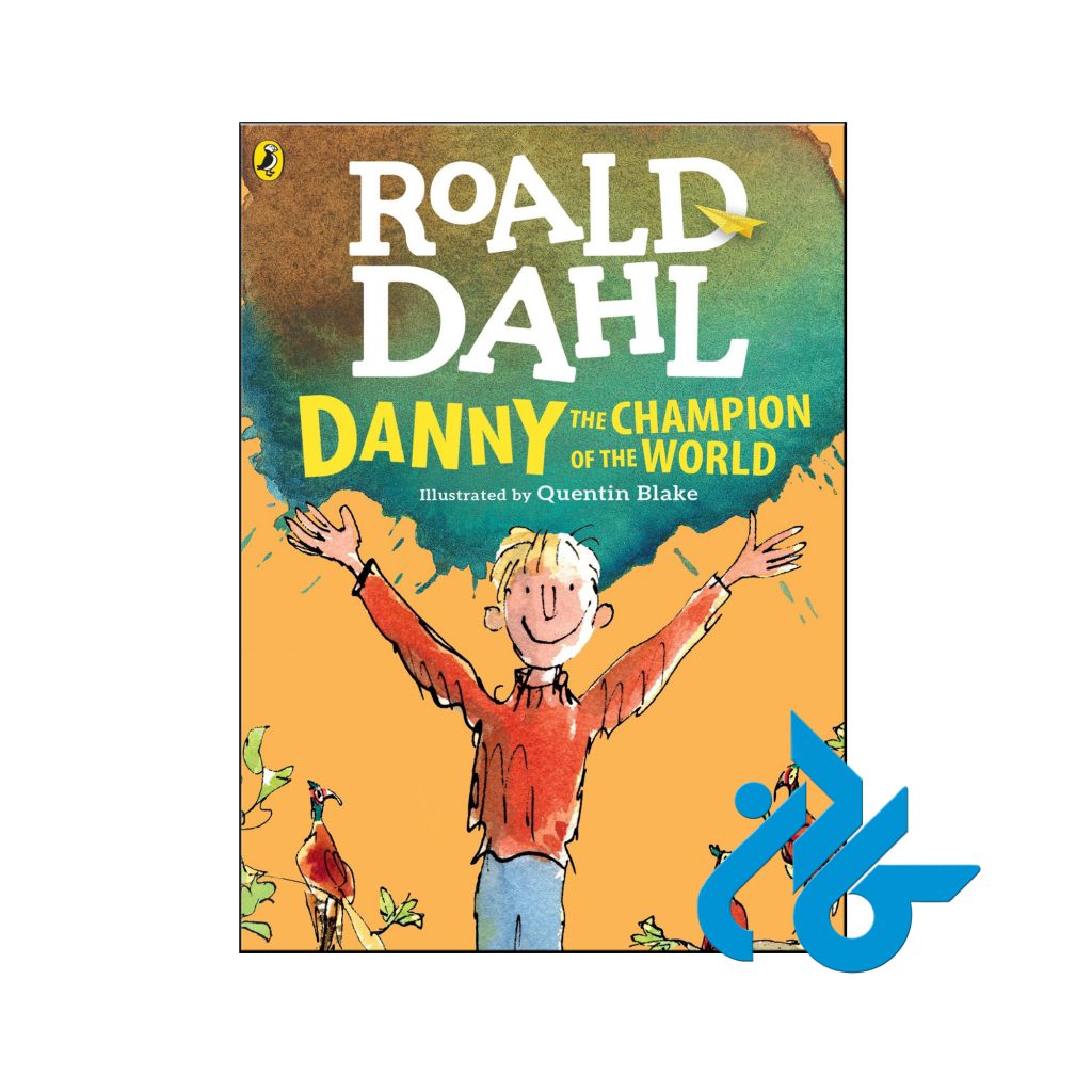 خرید کتاب دنی د چمپین آف د ورلد