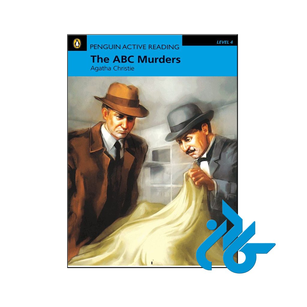 خرید کتاب د ای بی سی مردرز