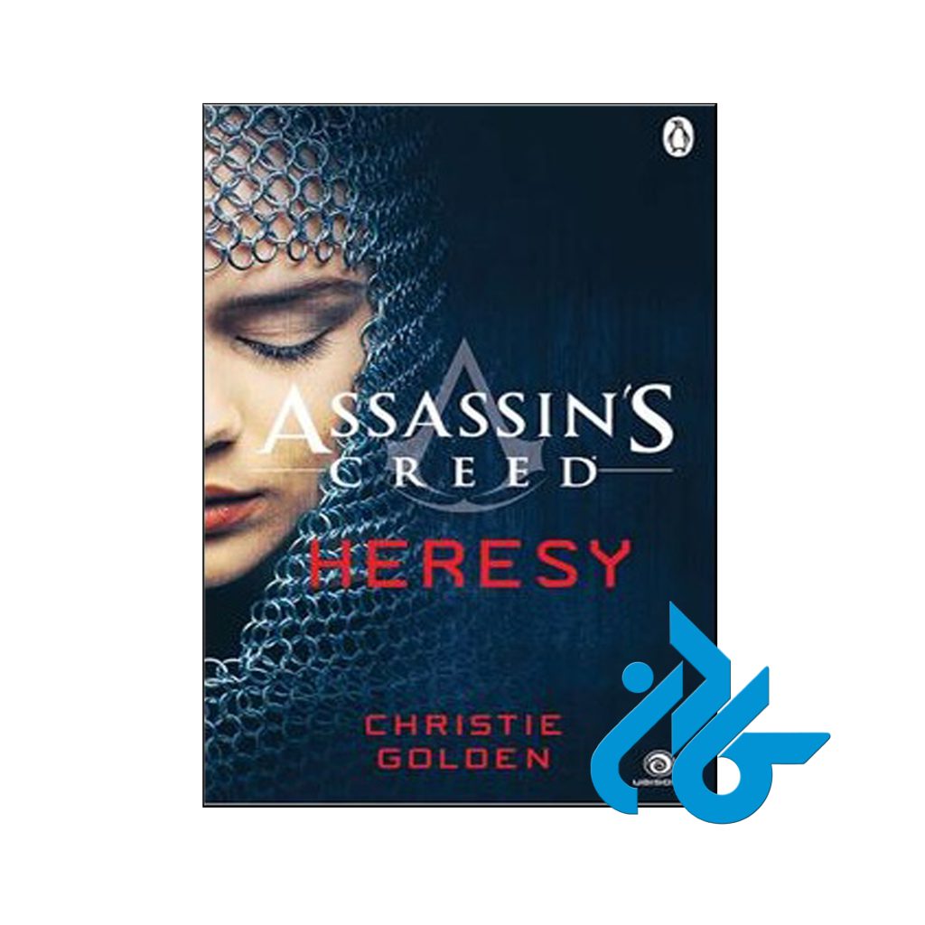 خرید کتاب ارتداد