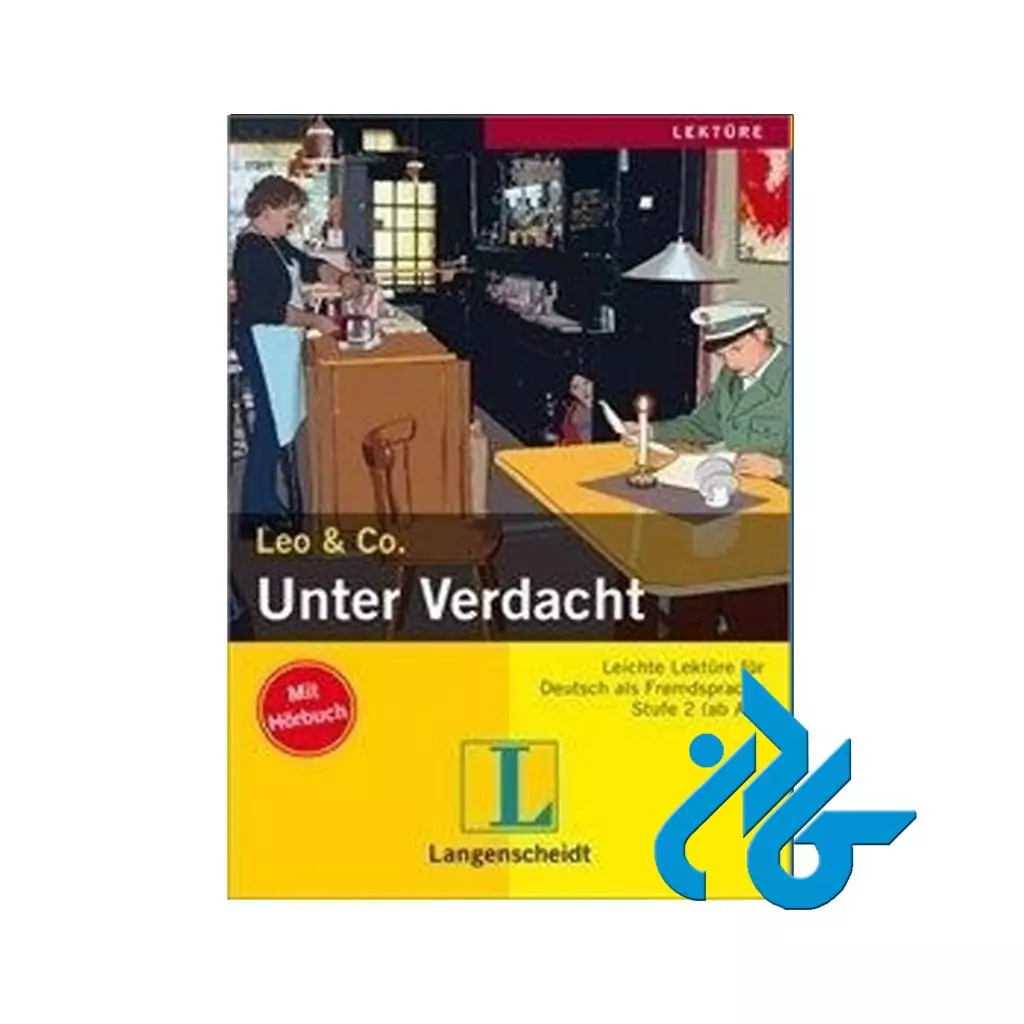 leo unter verdacht
