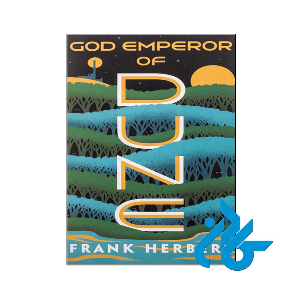 خرید کتاب خدای امپراتور تلماسه