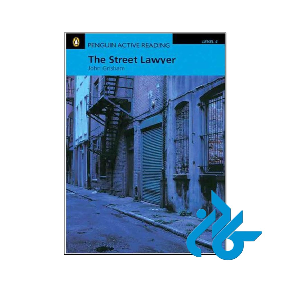 خرید کتاب د استریت لایر