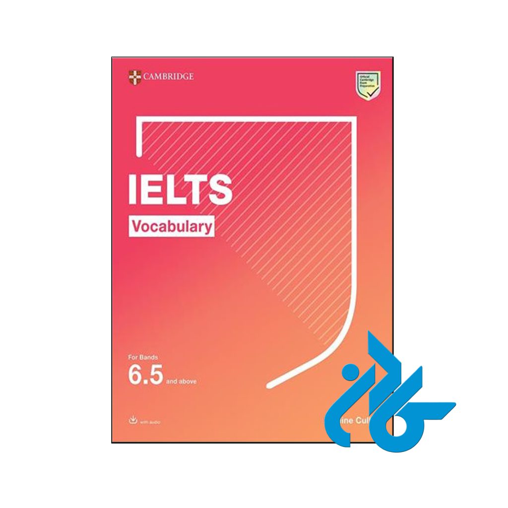 خرید کتاب کمبریج آیلتس وکبولری