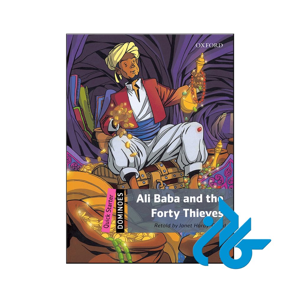 خرید کتاب علی بابا و چهل دزد