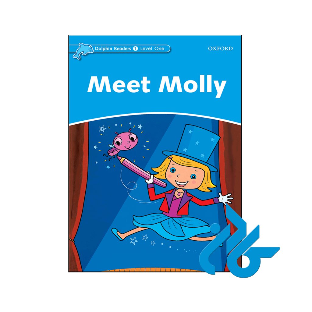 خرید کتاب با مولی آشنا شوید