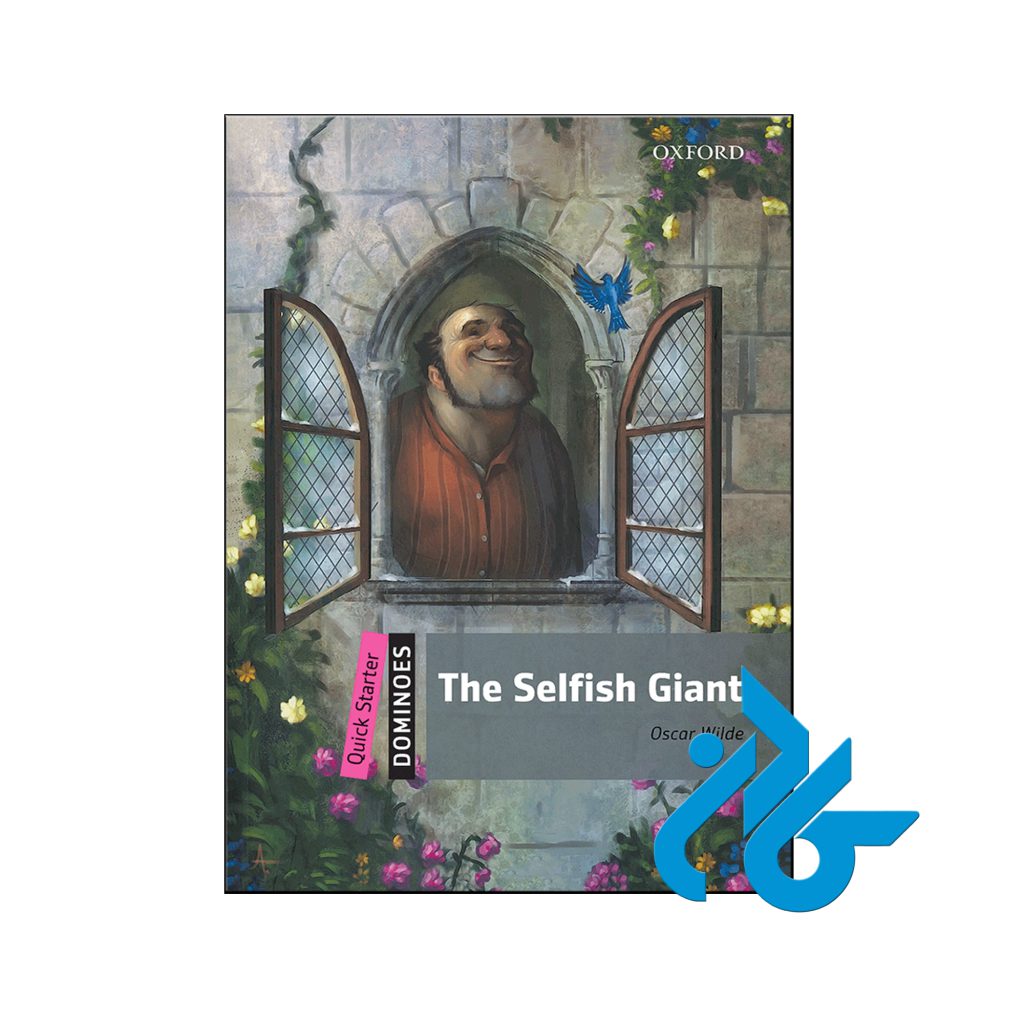 خرید کتاب هیولای خودخواه