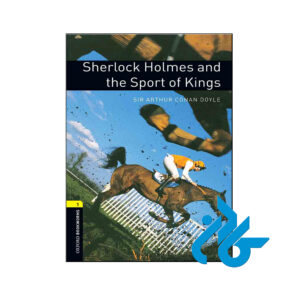 خرید کتاب شرلوک هلمز و ورزش پادشاهان