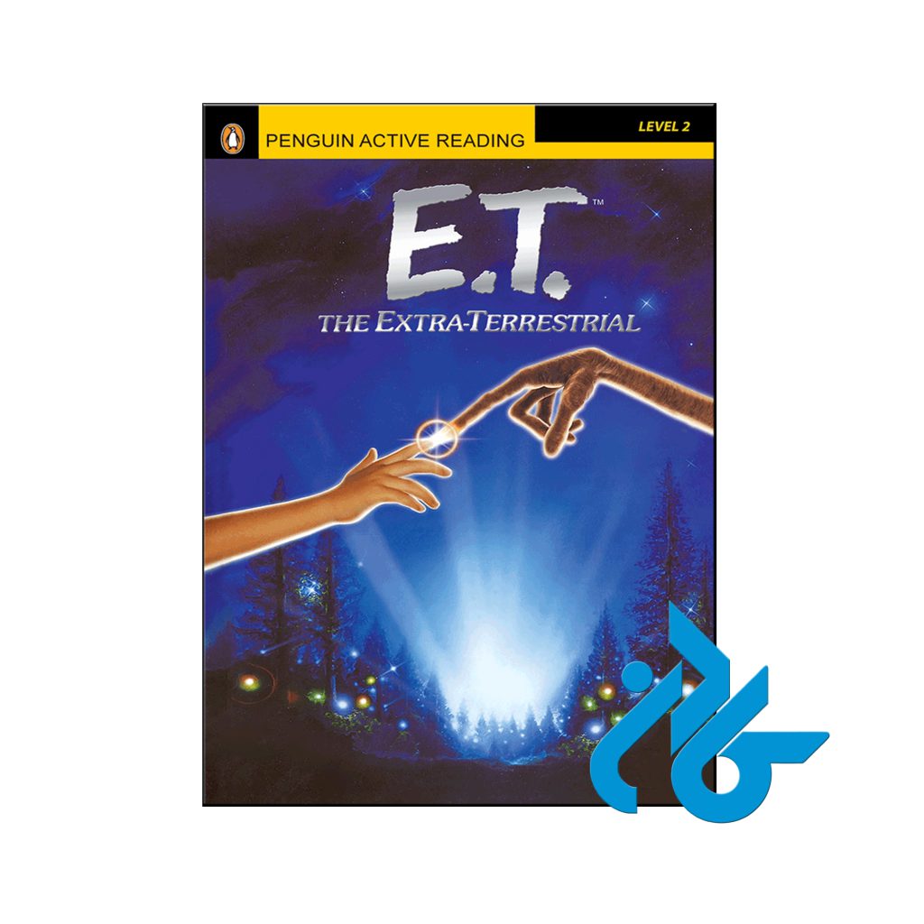 خرید کتاب ای تی د اکسترا ترستریال