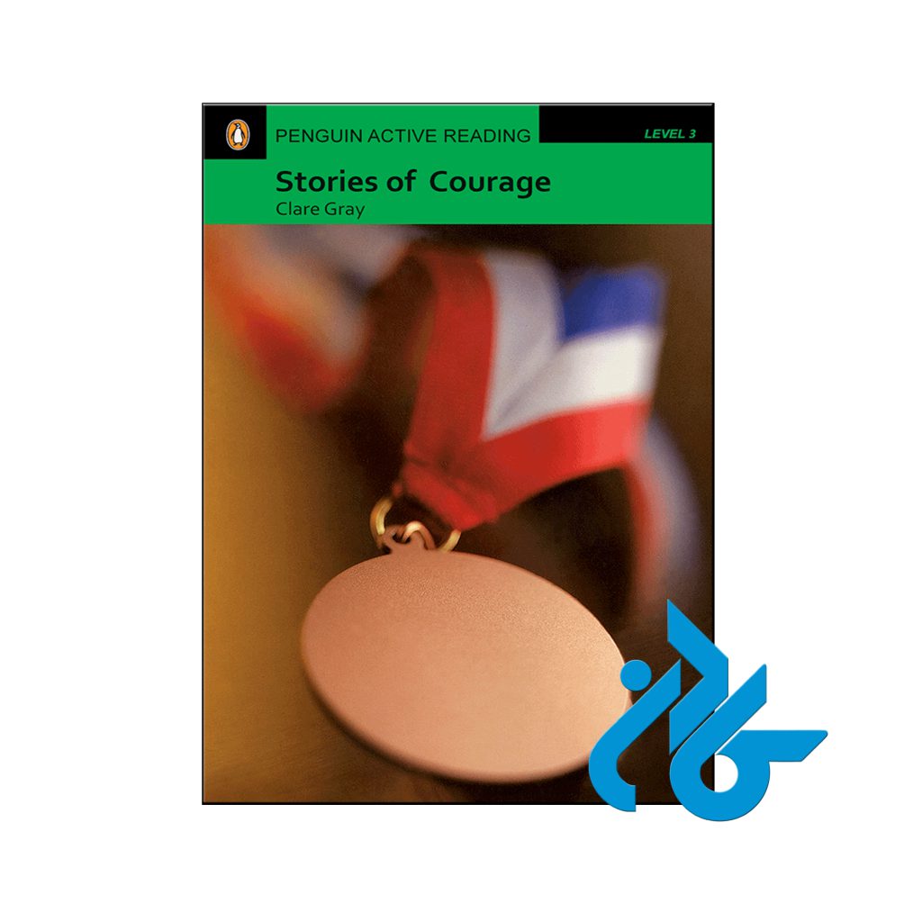 خرید کتاب داستان های شجاعت