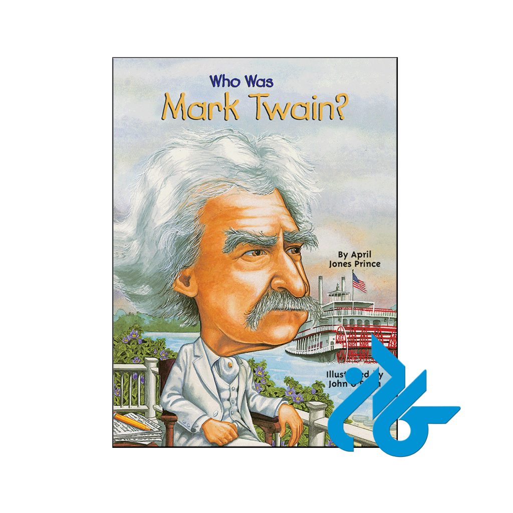 خرید کتاب مارک تواین کی بود